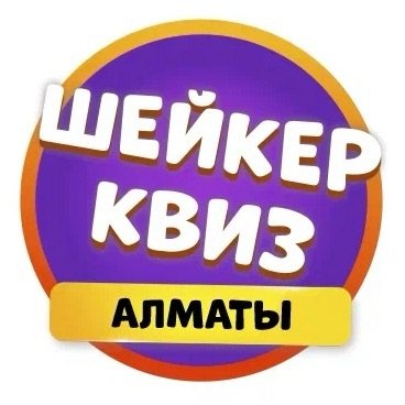 Шейкер Квиз